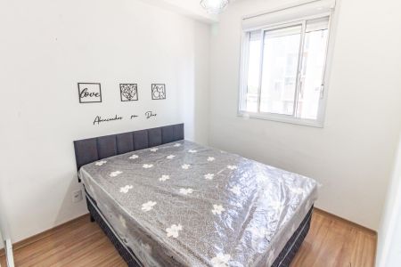 Quarto de apartamento para alugar com 1 quarto, 25m² em Belenzinho, São Paulo