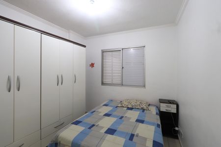 Apartamento à venda com 68m², 3 quartos e 2 vagasQuarto 2