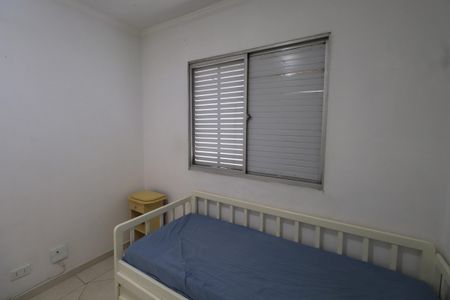 Apartamento à venda com 68m², 3 quartos e 2 vagasQuarto 1