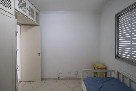 Apartamento à venda com 68m², 3 quartos e 2 vagasQuarto 1