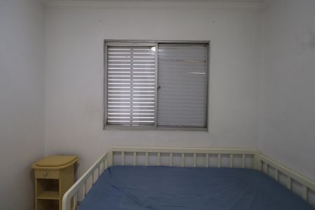 Apartamento à venda com 68m², 3 quartos e 2 vagasQuarto 1