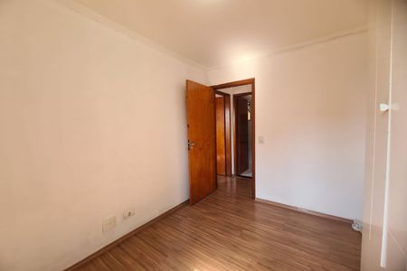 Apartamento à venda com 52m², 2 quartos e 1 vaga Apartamento à venda com 52m², 2 quartos e 1 vagaQuarto 2
