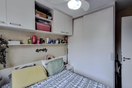 Apartamento à venda com 41m², 2 quartos e sem vaga Apartamento à venda com 41m², 2 quartos e sem vagaQuarto 1