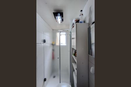 Apartamento à venda com 41m², 2 quartos e sem vaga Apartamento à venda com 41m², 2 quartos e sem vagaBanheiro