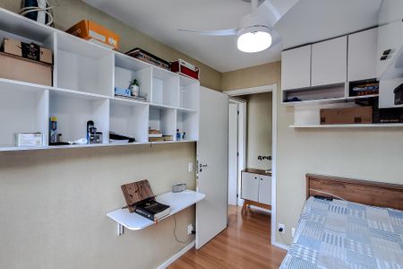 Apartamento à venda com 41m², 2 quartos e sem vaga Apartamento à venda com 41m², 2 quartos e sem vagaQuarto 2