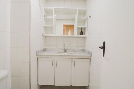 Apartamento à venda com 58m², 2 quartos e 1 vaga Apartamento à venda com 58m², 2 quartos e 1 vagaLavabo