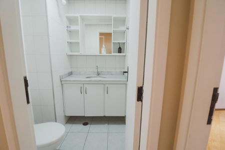 Apartamento à venda com 58m², 2 quartos e 1 vaga Apartamento à venda com 58m², 2 quartos e 1 vagaLavabo