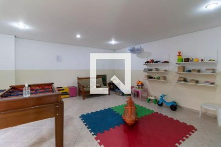 Apartamento à venda com 58m², 2 quartos e 1 vagaBrinquedoteca