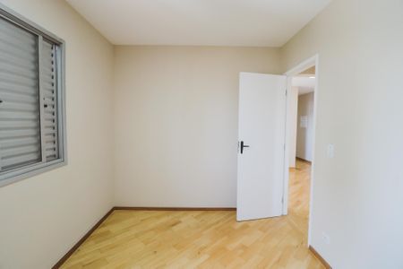 Apartamento à venda com 58m², 2 quartos e 1 vaga Apartamento à venda com 58m², 2 quartos e 1 vagaQuarto 1