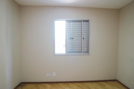Apartamento à venda com 58m², 2 quartos e 1 vaga Apartamento à venda com 58m², 2 quartos e 1 vagaQuarto 1
