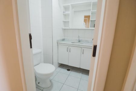 Apartamento à venda com 58m², 2 quartos e 1 vaga Apartamento à venda com 58m², 2 quartos e 1 vagaLavabo
