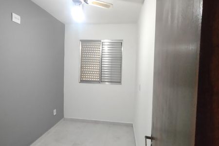 Apartamento para alugar com 75m², 3 quartos e 1 vaga Apartamento para alugar com 75m², 3 quartos e 1 vagaQuarto 2