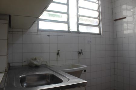 Apartamento para alugar com 75m², 3 quartos e 1 vaga Apartamento para alugar com 75m², 3 quartos e 1 vagaÁrea de serviço