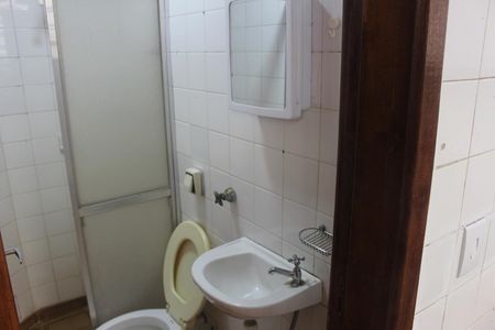 Apartamento para alugar com 75m², 3 quartos e 1 vaga Apartamento para alugar com 75m², 3 quartos e 1 vagaBanheiro de serviço