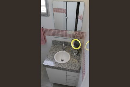 Apartamento para alugar com 60m², 2 quartos e 1 vagaBanheiro