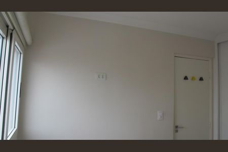 Apartamento para alugar com 60m², 2 quartos e 1 vagaQuarto