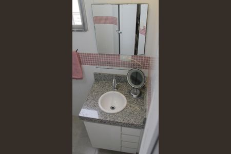 Apartamento para alugar com 60m², 2 quartos e 1 vagaBanheiro