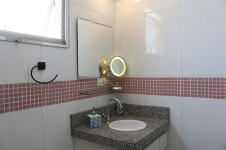 Apartamento à venda com 60m², 2 quartos e 1 vagaBanheiro