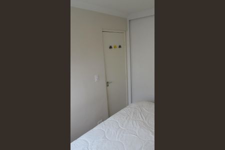 Quarto de apartamento para alugar com 2 quartos, 60m² em Santa Cecilia, São Paulo