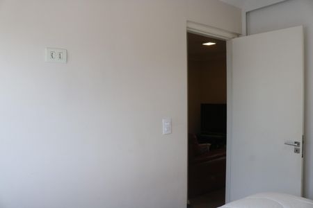 Apartamento à venda com 60m², 2 quartos e 1 vagaQuarto 1