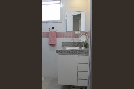 Apartamento para alugar com 60m², 2 quartos e 1 vagaBanheiro