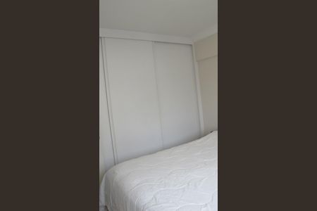 Apartamento para alugar com 60m², 2 quartos e 1 vagaQuarto