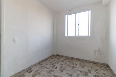 Apartamento para alugar com 36m², 2 quartos e sem vagaQuarto 1