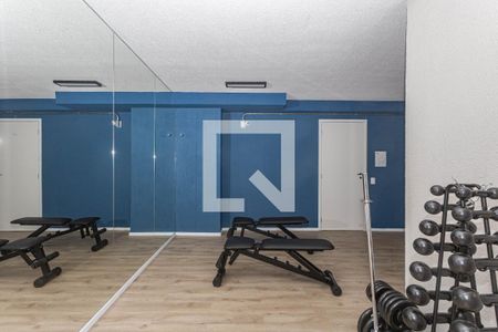 Apartamento para alugar com 36m², 2 quartos e sem vagaAcademia