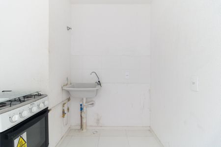 Apartamento para alugar com 36m², 2 quartos e sem vagaLavanderia