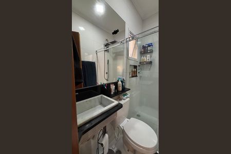 Apartamento à venda com 92m², 2 quartos e 1 vagaBanheiro