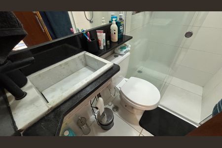 Apartamento à venda com 92m², 2 quartos e 1 vagaBanheiro
