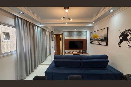 Apartamento à venda com 92m², 2 quartos e 1 vagaSala - Sala de Jantar