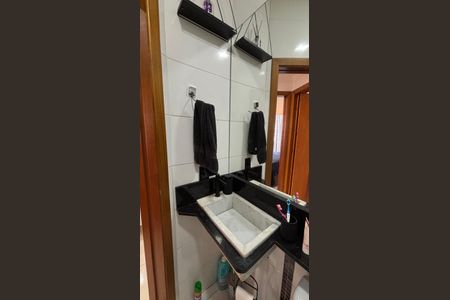 Apartamento à venda com 92m², 2 quartos e 1 vagaBanheiro