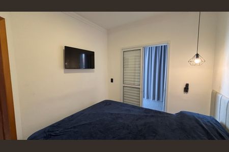 Apartamento à venda com 92m², 2 quartos e 1 vagaQuarto 1