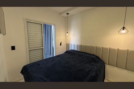 Apartamento à venda com 92m², 2 quartos e 1 vagaQuarto 1