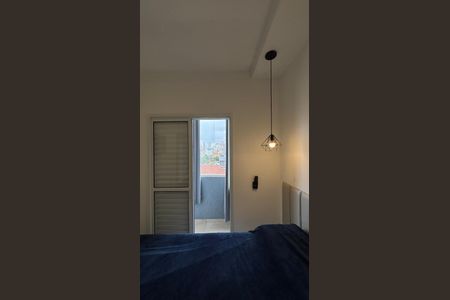 Apartamento à venda com 92m², 2 quartos e 1 vagaQuarto 1