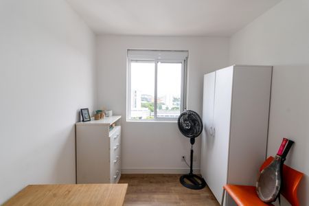 Apartamento à venda com 75m², 3 quartos e 2 vagasQuarto 1