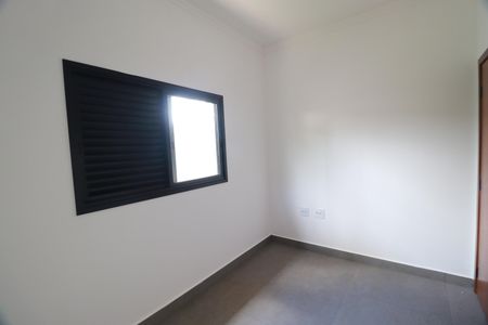 Quarto 2  de casa para alugar com 3 quartos, 121m² em Bomfim Paulista, Ribeirão Preto