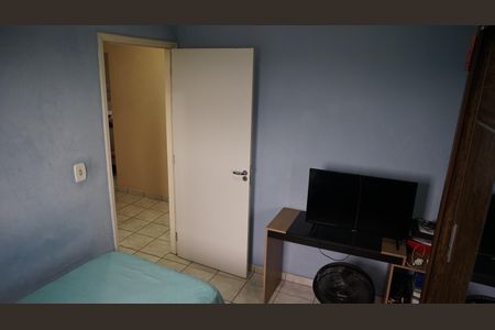 Casa de condomínio à venda com 68m², 3 quartos e 1 vagaQuarto 1
