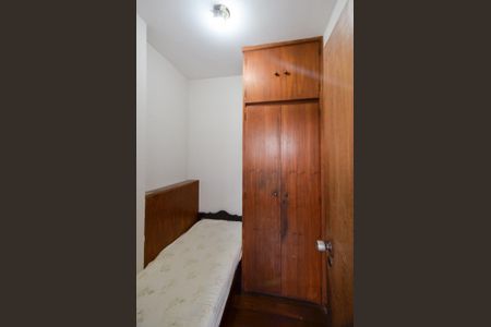 Apartamento à venda com 99m², 3 quartos e 1 vagaQuarto de Serviço