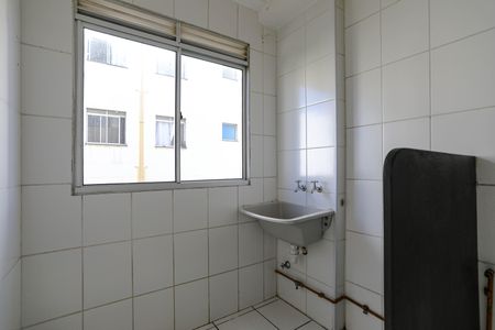 Apartamento para alugar com 49m², 2 quartos e 1 vagaÁrea de Serviço