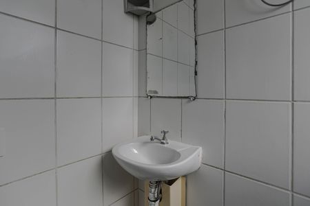 Apartamento para alugar com 49m², 2 quartos e 1 vagaBanheiro