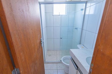 Apartamento para alugar com 85m², 2 quartos e 1 vaga Apartamento para alugar com 85m², 2 quartos e 1 vagasuite