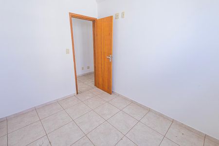 Apartamento para alugar com 85m², 2 quartos e 1 vaga Apartamento para alugar com 85m², 2 quartos e 1 vagaquarto 1