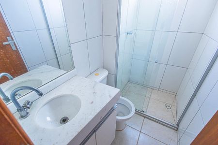 Apartamento para alugar com 85m², 2 quartos e 1 vaga Apartamento para alugar com 85m², 2 quartos e 1 vagabanheiro