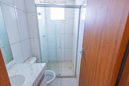 Apartamento para alugar com 85m², 2 quartos e 1 vaga Apartamento para alugar com 85m², 2 quartos e 1 vagabanheiro
