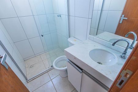 Apartamento para alugar com 85m², 2 quartos e 1 vaga Apartamento para alugar com 85m², 2 quartos e 1 vagasuite