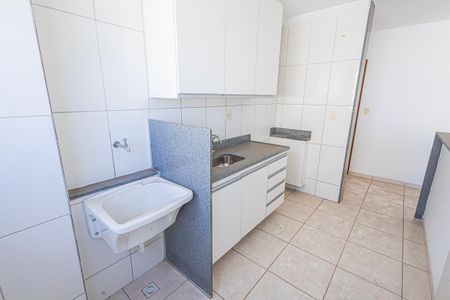 Apartamento para alugar com 85m², 2 quartos e 1 vaga Apartamento para alugar com 85m², 2 quartos e 1 vagacozinha