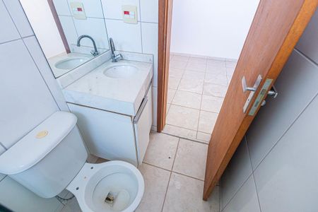 Apartamento para alugar com 85m², 2 quartos e 1 vaga Apartamento para alugar com 85m², 2 quartos e 1 vagasuite