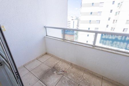 Apartamento para alugar com 85m², 2 quartos e 1 vaga Apartamento para alugar com 85m², 2 quartos e 1 vagavaranda